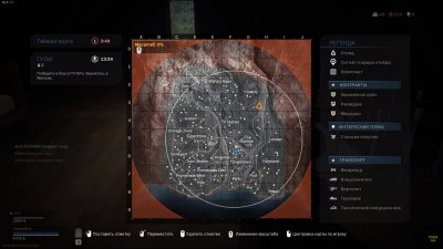 Call of Duty Warzone Механики