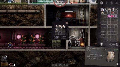 Mr Prepper Механики