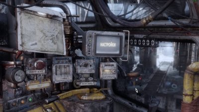 Metro Exodus Enhanced Edition Механики
