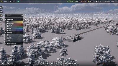 Farm Manager 2021