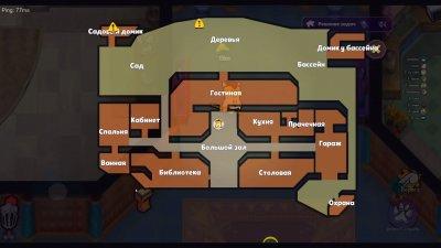 Suspects Mystery Mansion на ПК