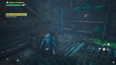 Biomutant Механики