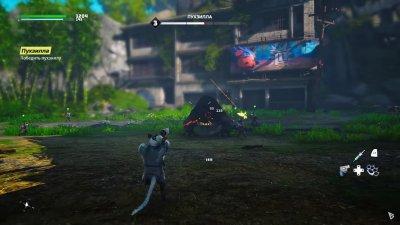 Biomutant Механики