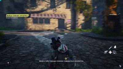 Biomutant Механики