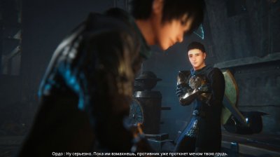 Edge of Eternity