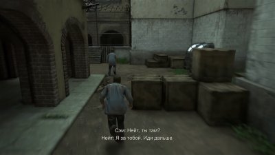 Uncharted 4: A Thief’s End