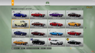 Car Mechanic Simulator 2021 Механики