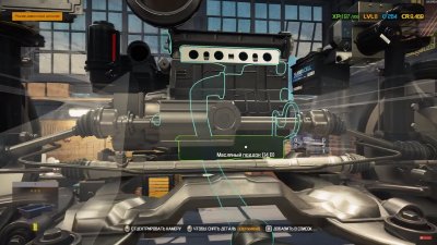 Car Mechanic Simulator 2021