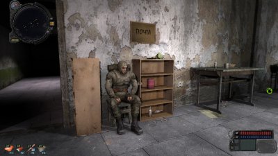 Сталкер Возвращение в Зону