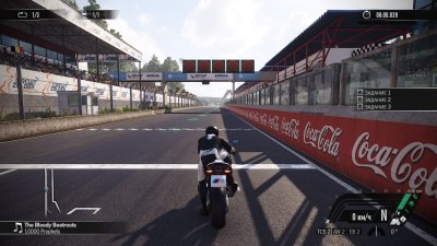 RiMS Racing Механики