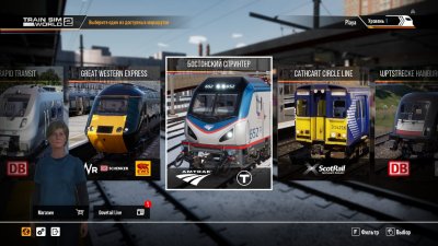 Train Sim World 2 все DLC