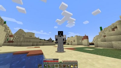 Майнкрафт 1.17.2