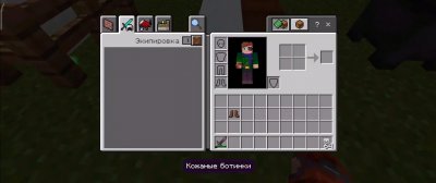 Майнкрафт Бедрок Эдишн на Windows 10