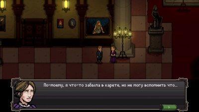 Lamentum