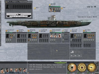 Silent Hunter 3 Механики