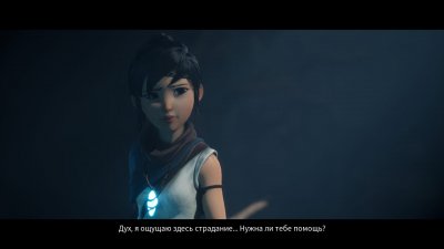 Kena Bridge of Spirits Механики