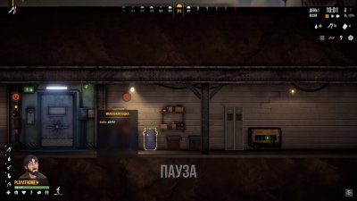 Sheltered 2 Механики