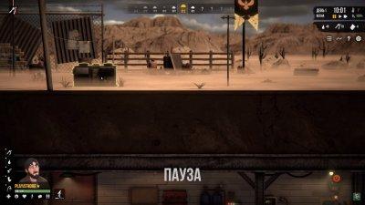 Sheltered 2 Механики