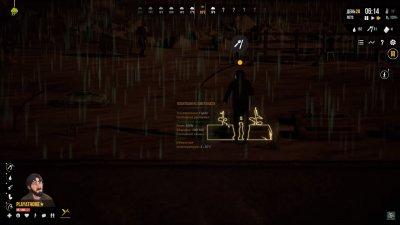 Sheltered 2