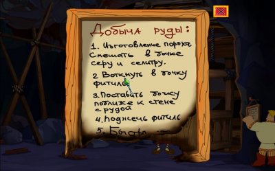Алеша Попович и Тугарин змей