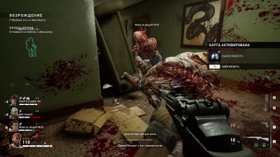 Back 4 Blood Механики