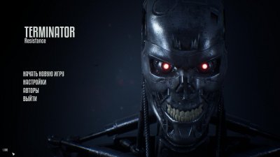 Terminator Resistance Механики