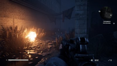 Terminator Resistance Механики