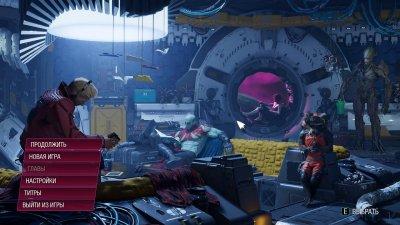 Marvel's Guardians of the Galaxy Механики