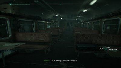 Chernobylite Механики
