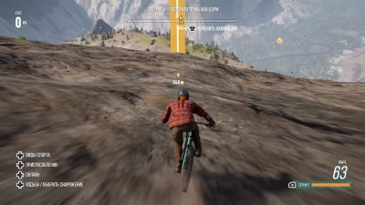 Riders Republic Механики