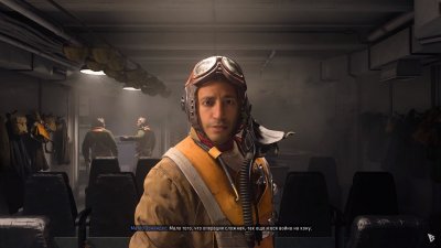 Call of Duty Vanguard Механики