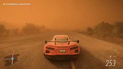 Forza Horizon 5 Механики