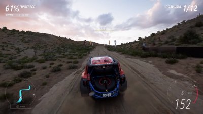 Forza Horizon 5 Механики