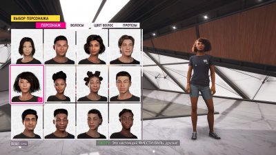 Forza Horizon 5 Механики