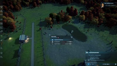 Jurassic World Evolution 2 Механики
