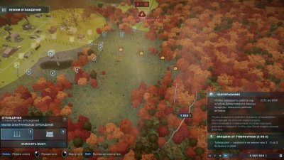 Jurassic World Evolution 2 Механики