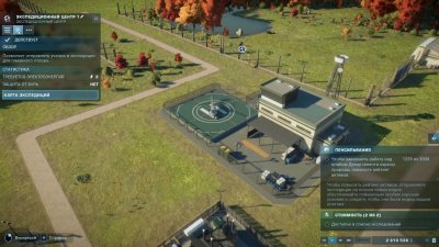 Jurassic World Evolution 2 Механики