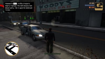 GTA 3 Remastered Механики