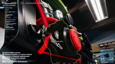 Motorcycle Mechanic Simulator 2021 Механики