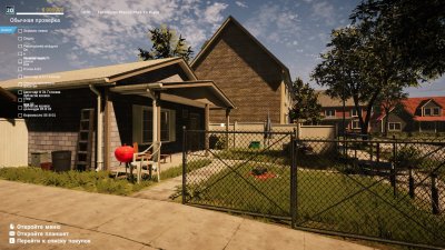 Motorcycle Mechanic Simulator 2021 Механики