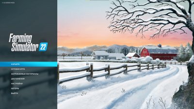 Farming Simulator 22 Механики
