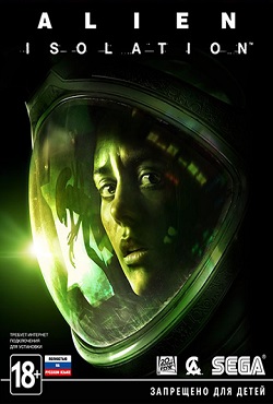 Alien Isolation Механики Alien Isolation Механики