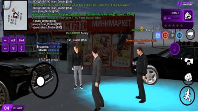 Матрешка РП