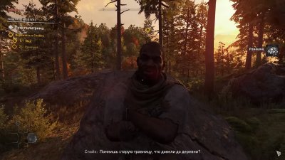 Dying Light 2 Stay Human Механики