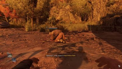 Dying Light 2 Stay Human Механики