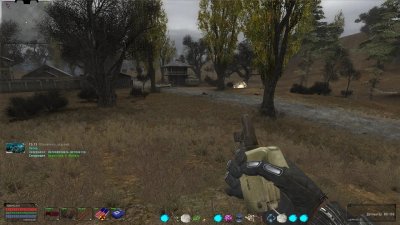 Сталкер ОП 2.2