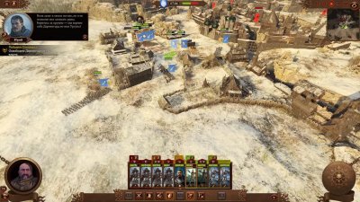 Total War Warhammer 3 Механики