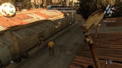 Dying Light по сети
