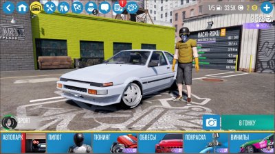 CarX Drift Racing 2 на ПК