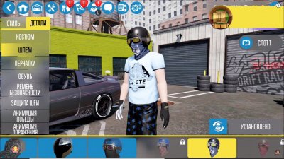 CarX Drift Racing 2 на ПК